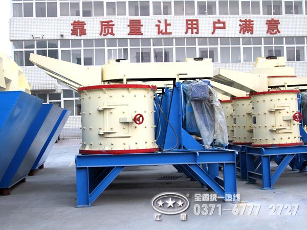 哪個廠家的復(fù)合式破碎機(jī)價(jià)格便宜