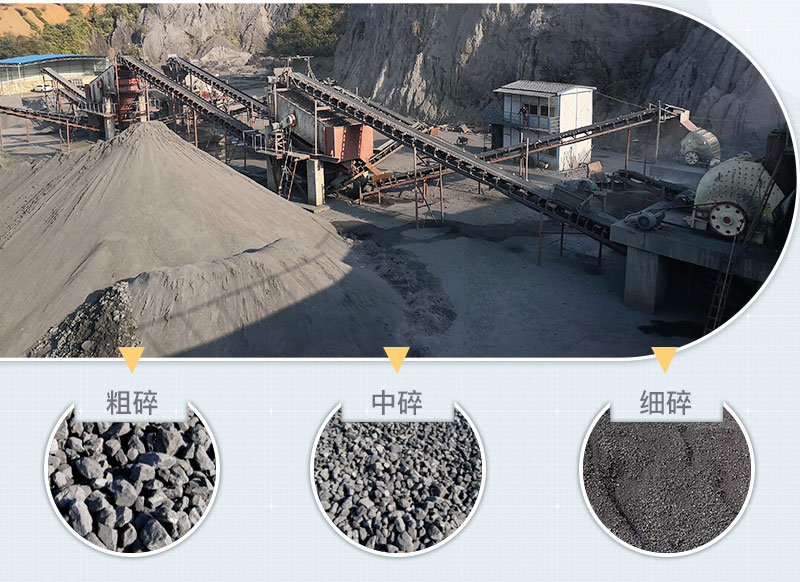 粉煤矸石破碎機(jī)多少錢一臺(tái)？煤矸石粉碎后有市場(chǎng)嗎？