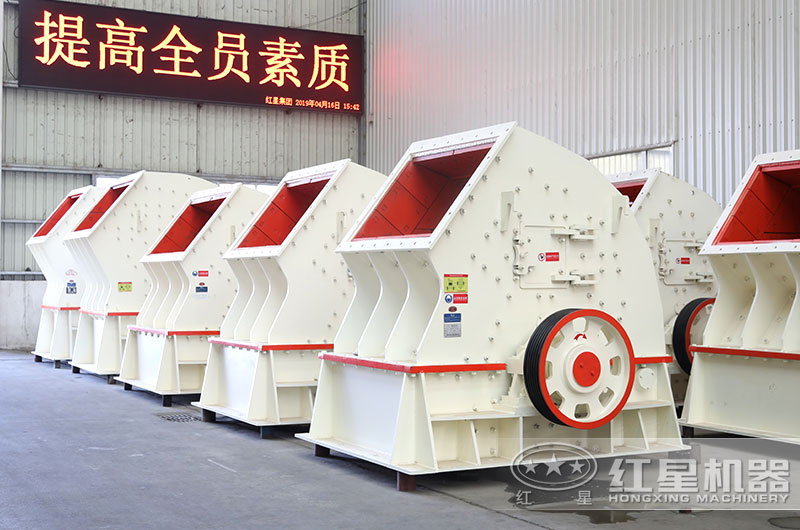 每小時(shí)產(chǎn)3000噸的破碎機(jī)多少錢一臺(tái)？