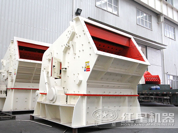 反擊式碎石機(jī)有哪些型號(hào)，什么價(jià)位？