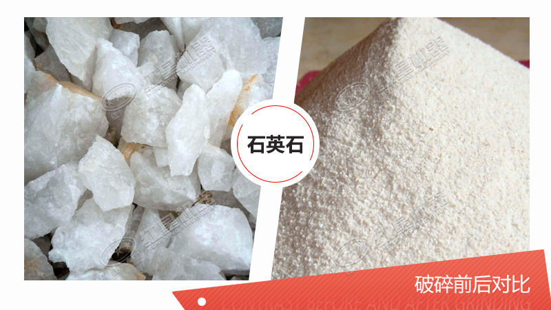 用于石英石加工設(shè)備有哪些？多少錢？（內(nèi)含石英石生產(chǎn)工藝流程圖）