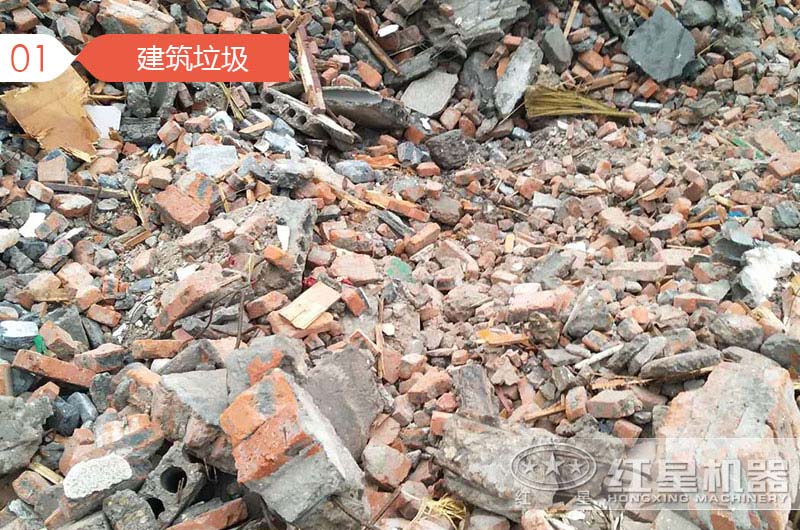 建筑垃圾粉碎制砂騙局，事實(shí)真相是什么呢？