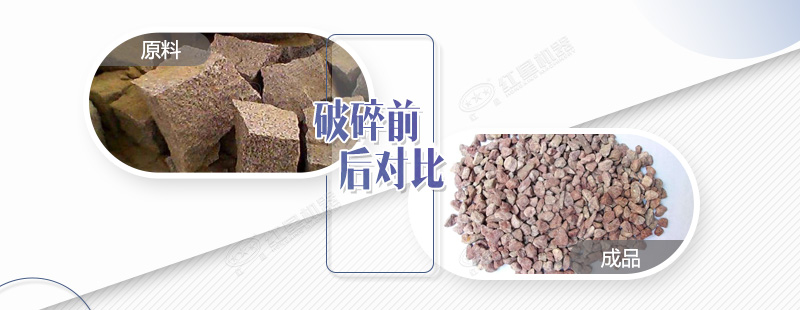 破碎花崗巖用錘破效果及產(chǎn)量如何？日產(chǎn)量有500噸嗎
