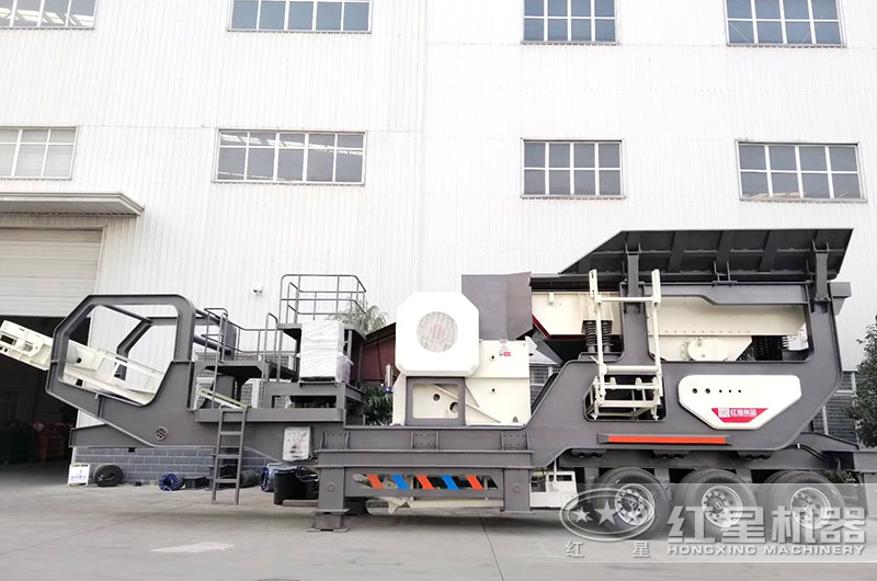 汽車車載流動(dòng)破碎機(jī)的這些品質(zhì)，讓它走向萬千客戶