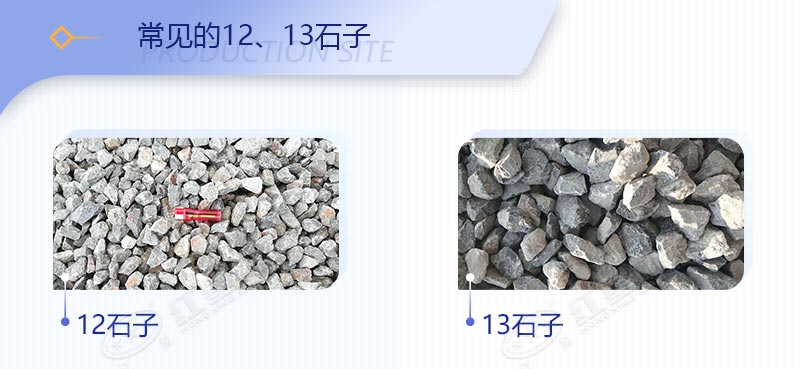 破青石用什么破碎機(jī)好？46破碎機(jī)能打青石嗎？