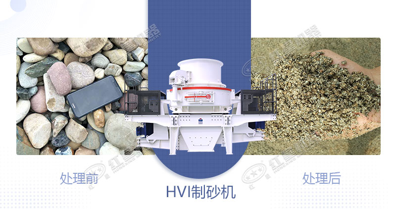 青石制石子用什么設備好？一噸青石能出多少石子？