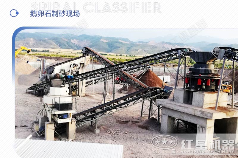 山石制砂效果好嗎？期間需要用到哪些制砂設備？
