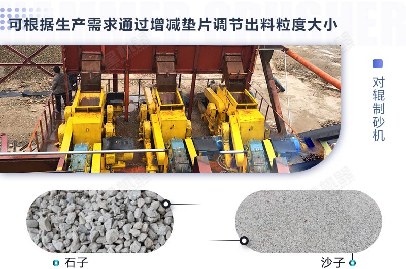 一萬多能買制砂機嗎？這幾款小型制砂機整體還不錯，歡迎來看