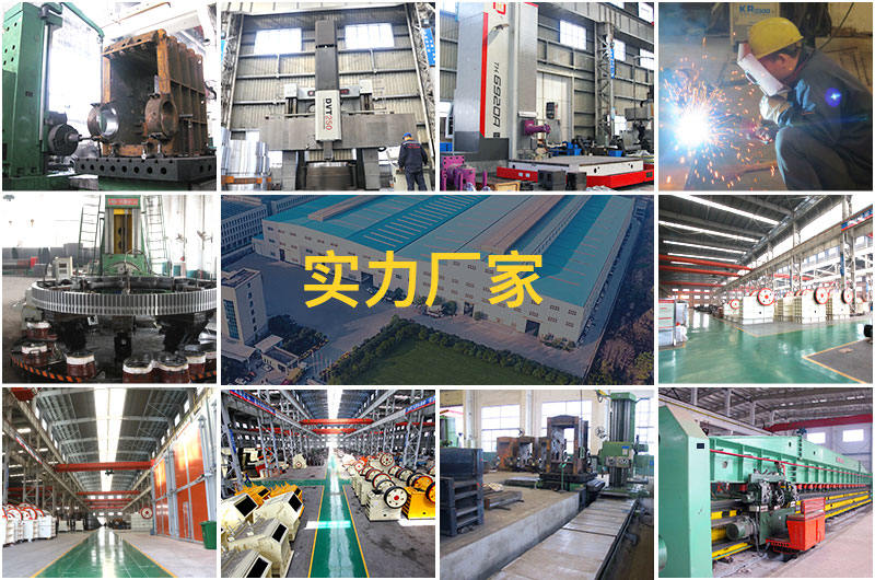 歡迎廣大用戶來廠實(shí)地考察，大品牌，有保障